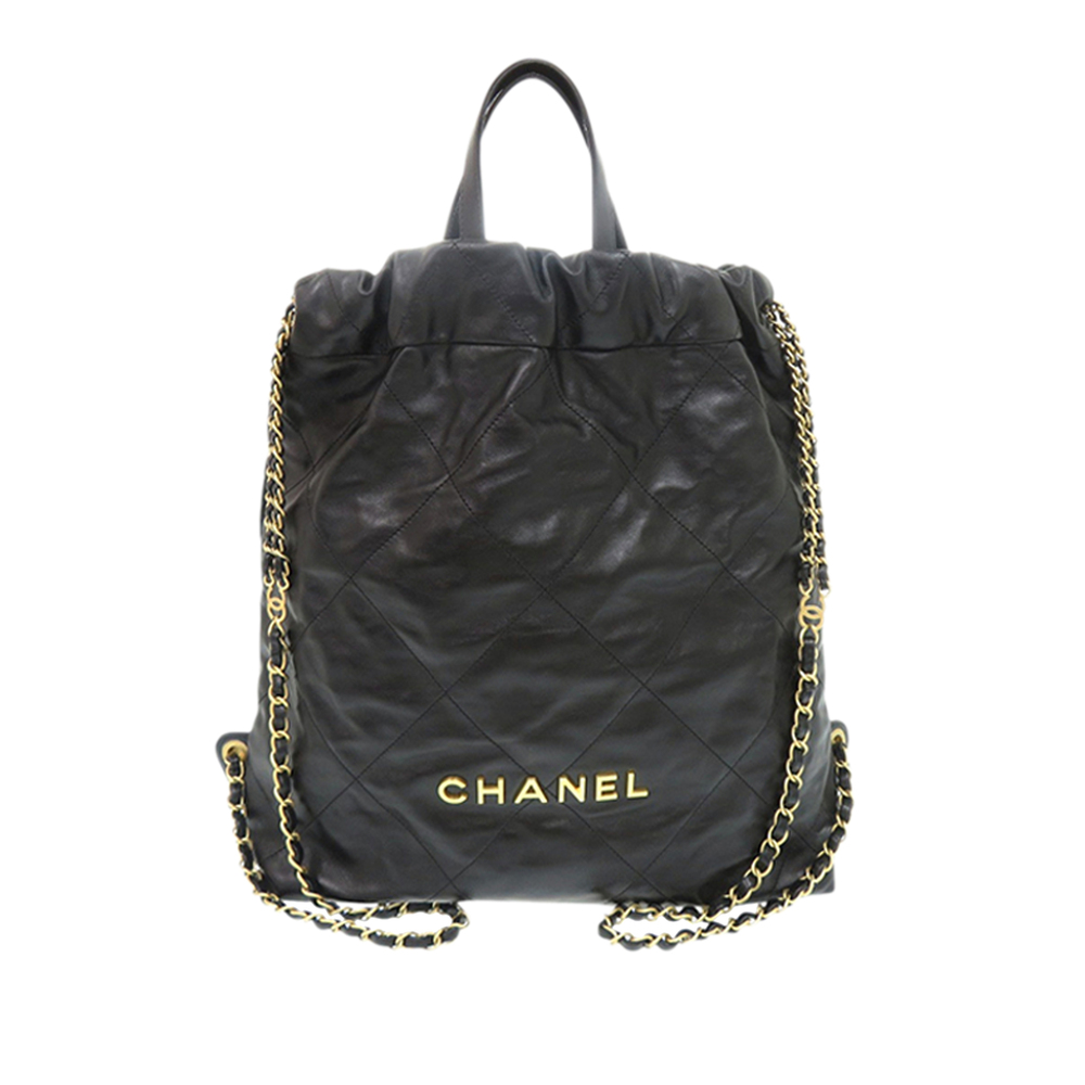 Pre-Loved Chanel Large Quilted Shiny Calfskin 22 Backpack